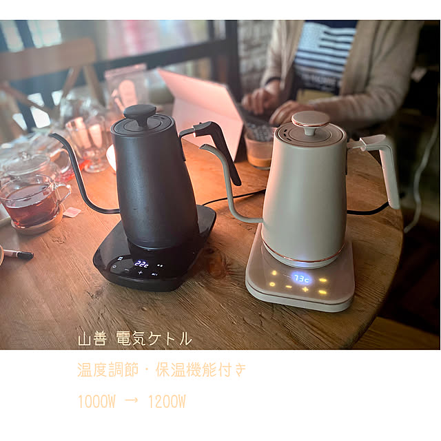 tarezo33さんの実例写真