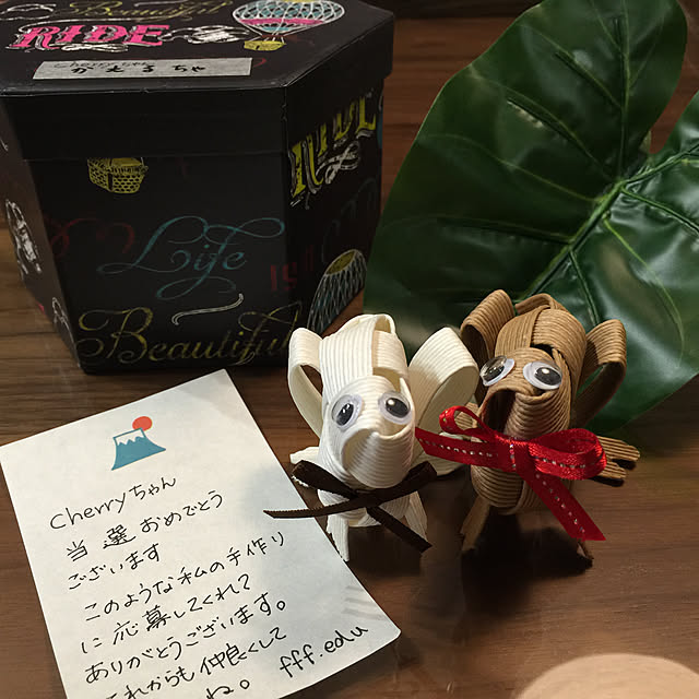 cherryさんの実例写真