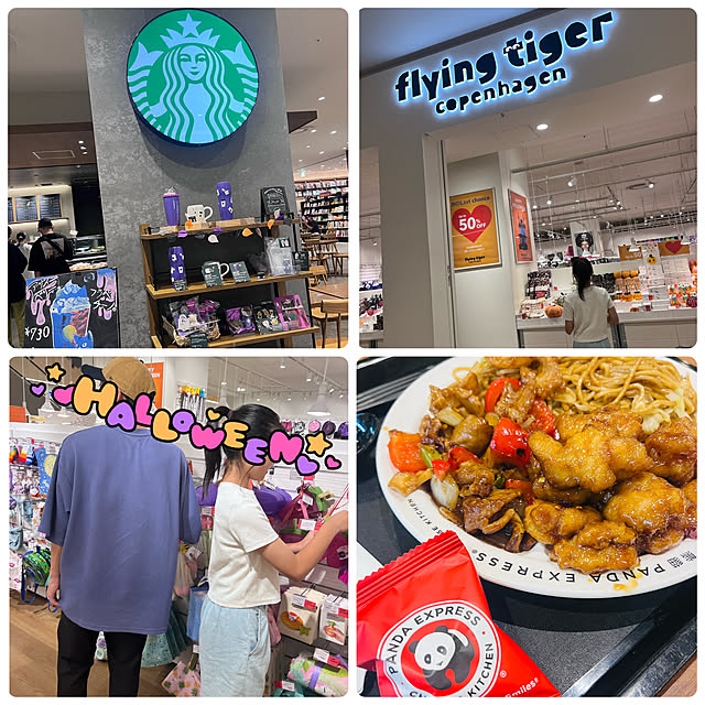 rikuerinka86さんの部屋