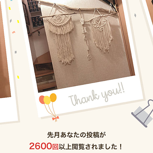 sogariさんの実例写真