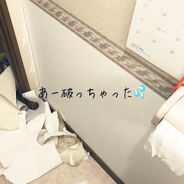 mayumayuさんの実例写真