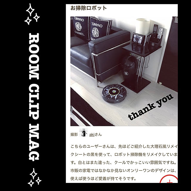 akiさんの実例写真