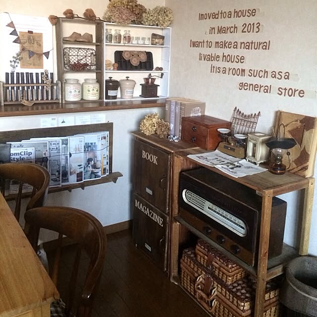 hinano1017さんの実例写真