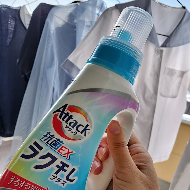 feuileさんの部屋