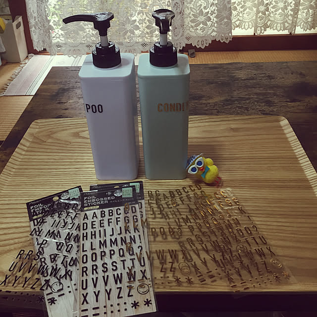 em8さんの実例写真