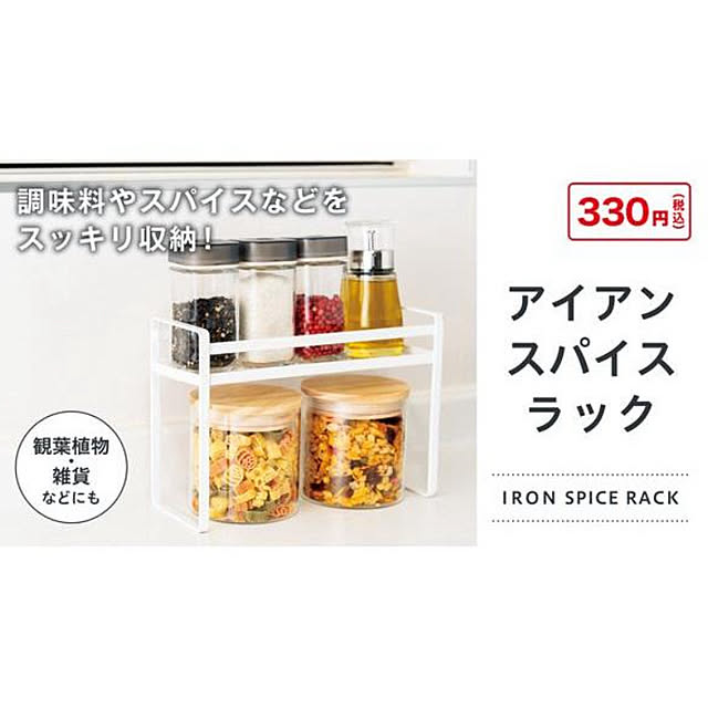 kim_Kaoriさんの部屋