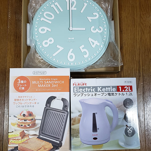 mirumoの-【☆80】/1.2L電気ケトルの家具・インテリア写真