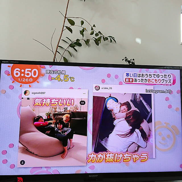 nonononakaさんの実例写真