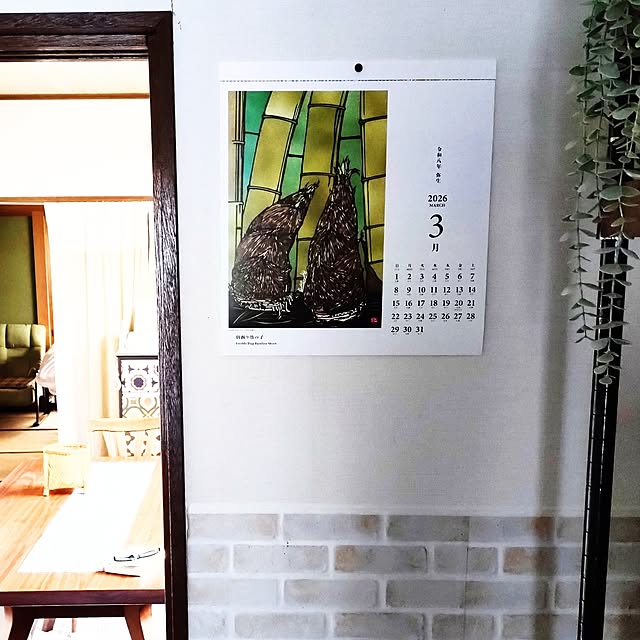 taeko0779さんの実例写真