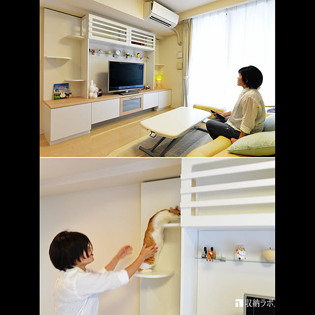 実例写真