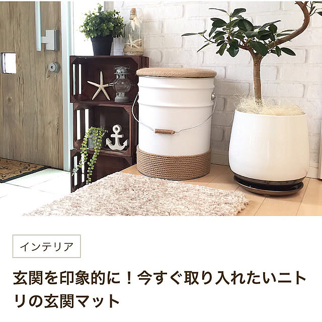 cherryさんの実例写真