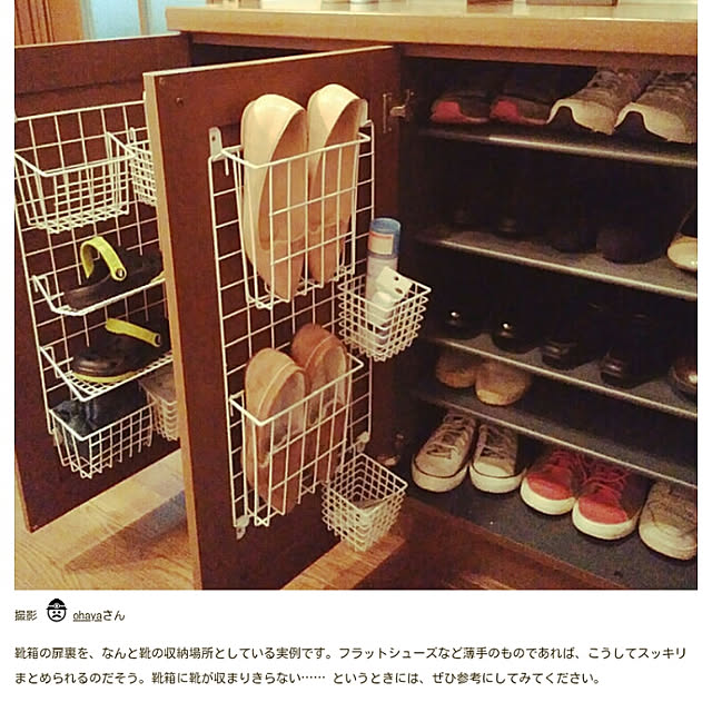 ohayaさんの実例写真