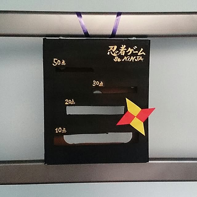 AiriNさんの実例写真