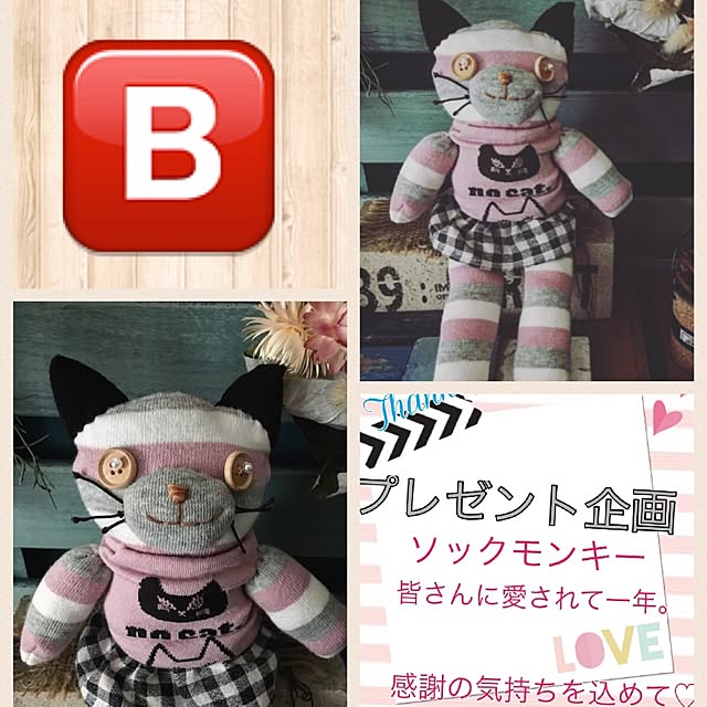 chiekoさんの実例写真