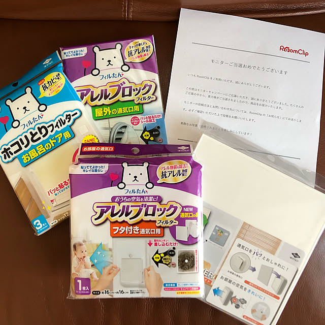IroDoriさんの実例写真