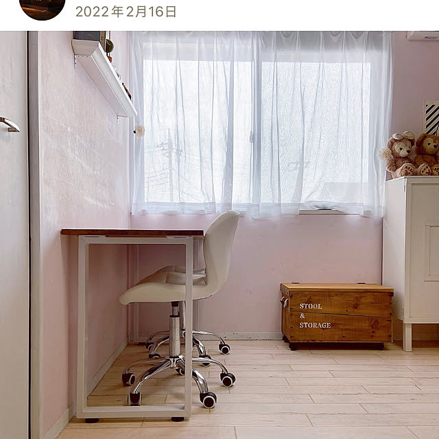 naominさんの部屋