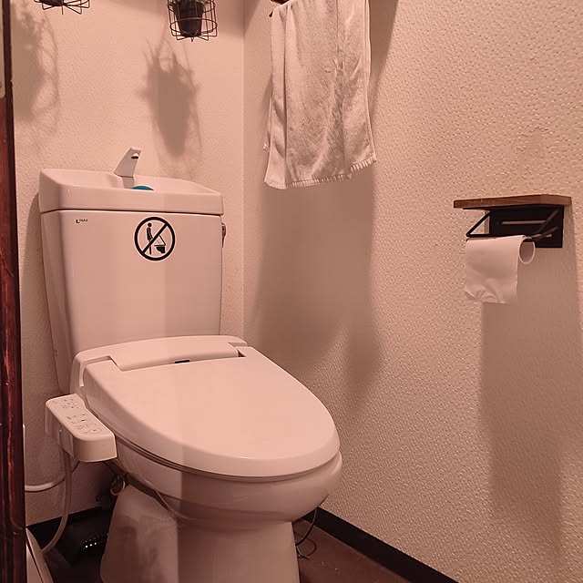 Taniuchiさんの実例写真