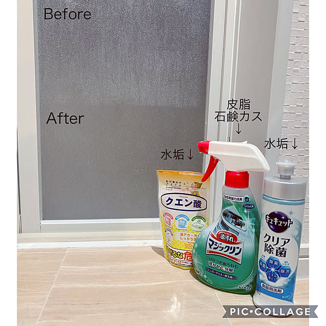 sasaeriさんの実例写真