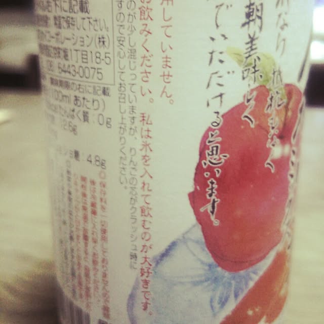 aoさんの実例写真