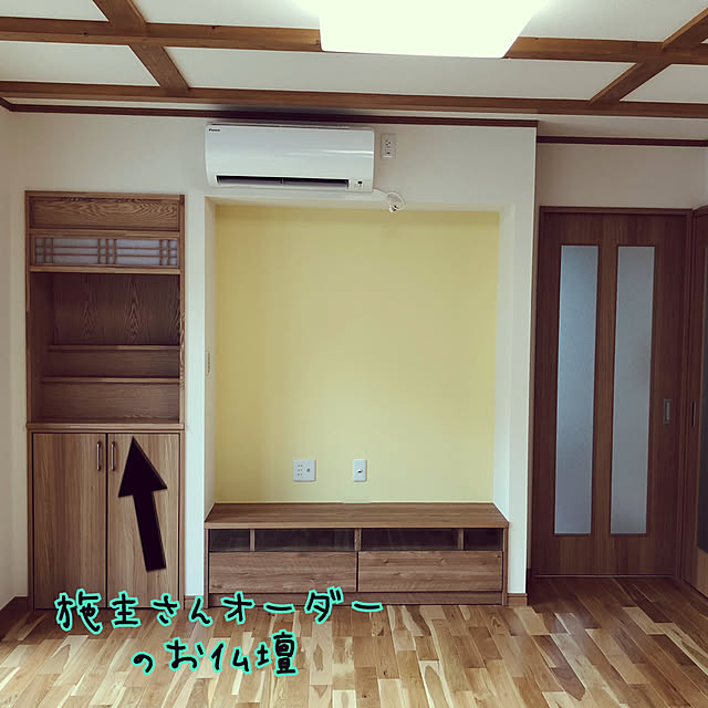 Borikoさんの実例写真