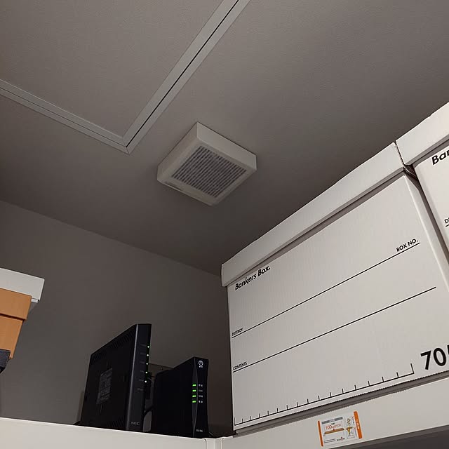 maison_de_yuki29さんの部屋