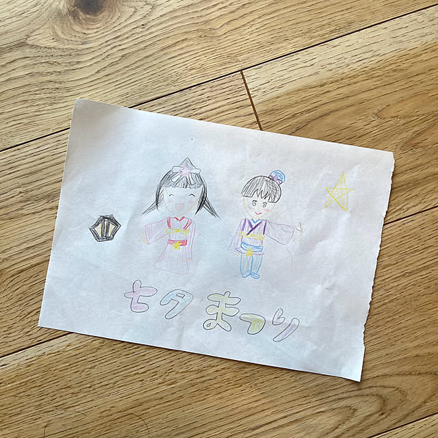 take_nokoさんの部屋