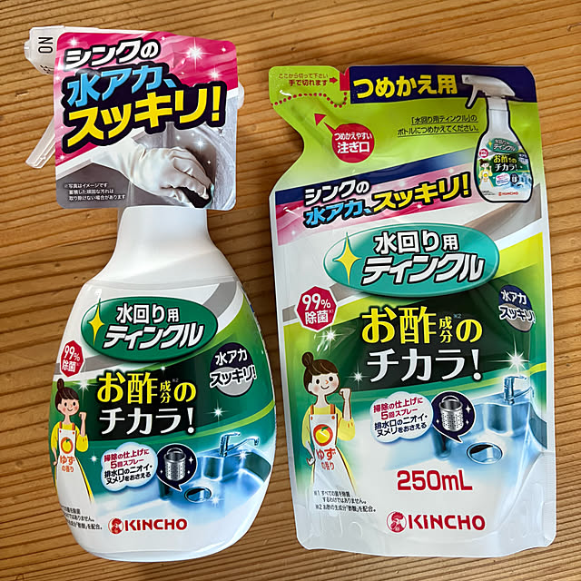 m.tさんの実例写真
