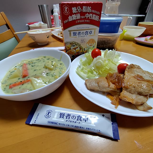 kaikenさんの実例写真