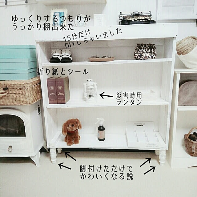M_house_officialさんの実例写真