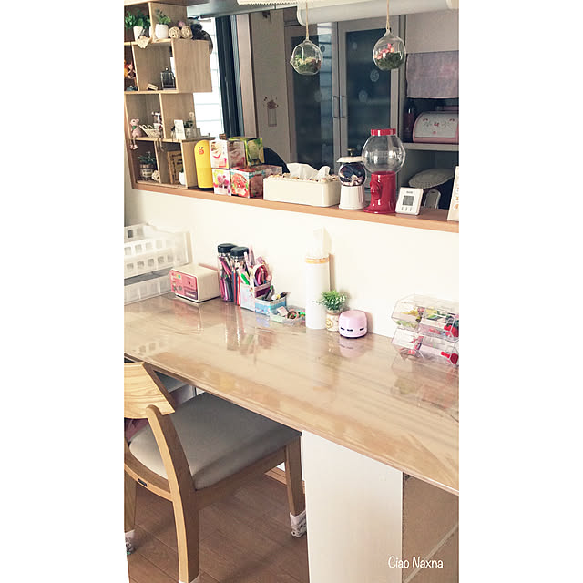 CiaoNaxnaさんの実例写真