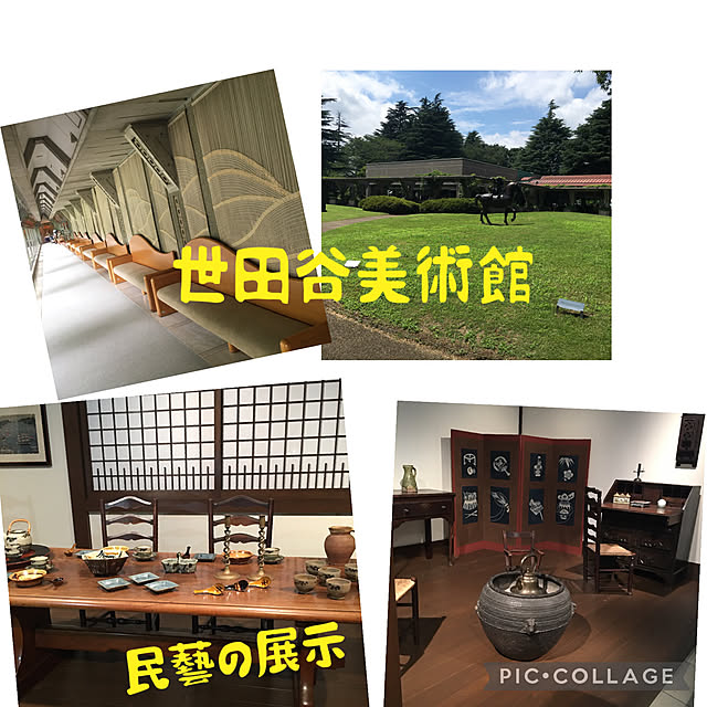 happy-sachiさんの実例写真
