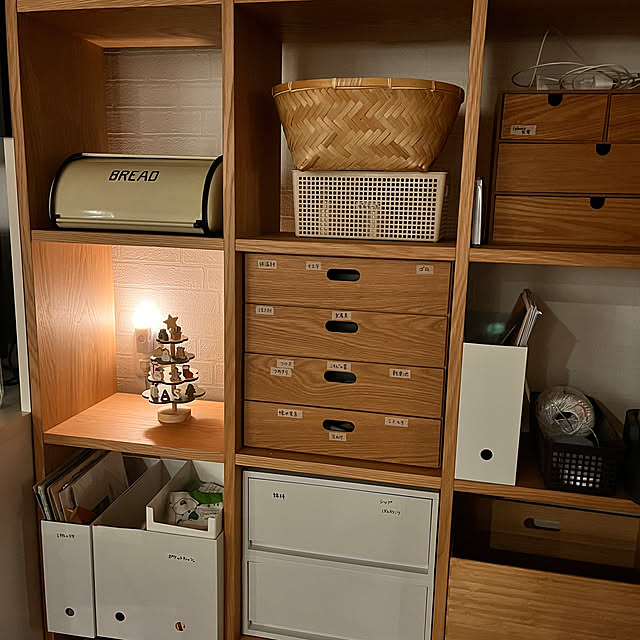 Attaさんの部屋