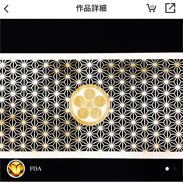 okadajapanさんの実例写真