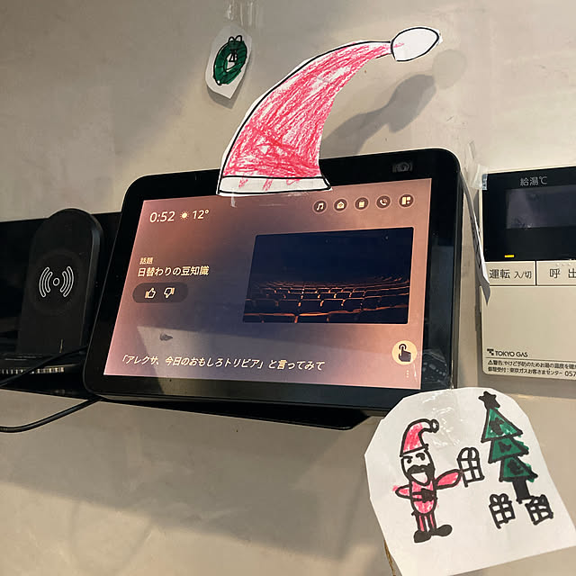 cats_konekoさんの実例写真