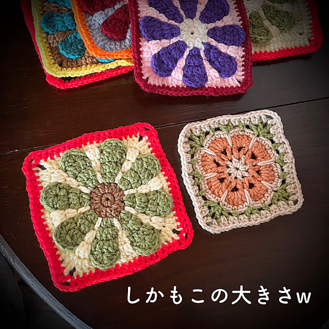 marusanさんの部屋