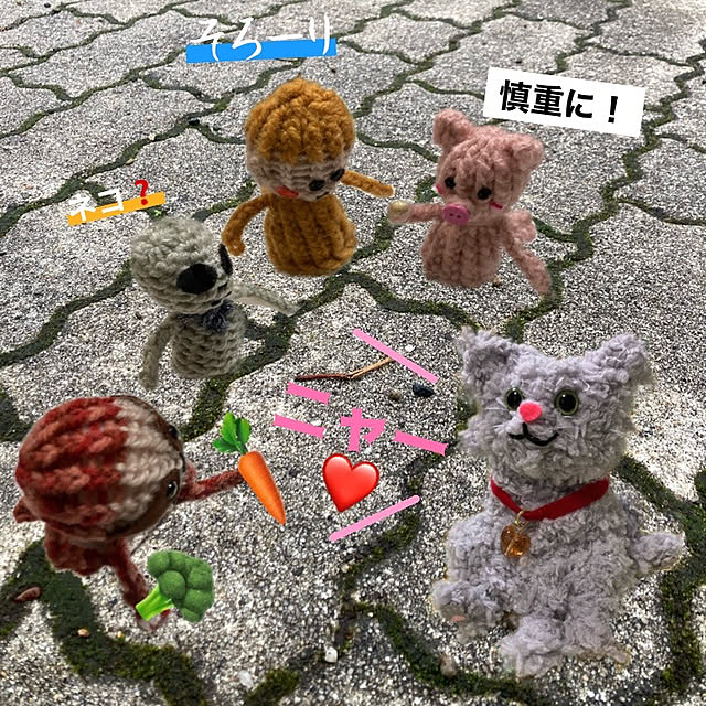 manduonmaさんの実例写真