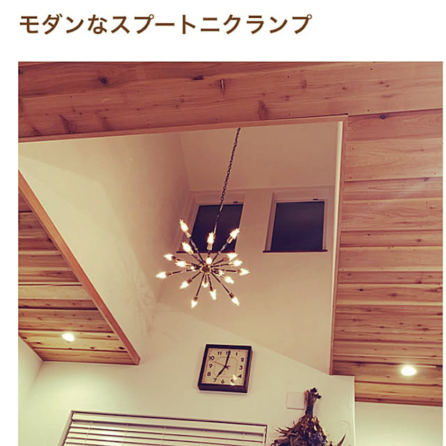 aya203さんの実例写真