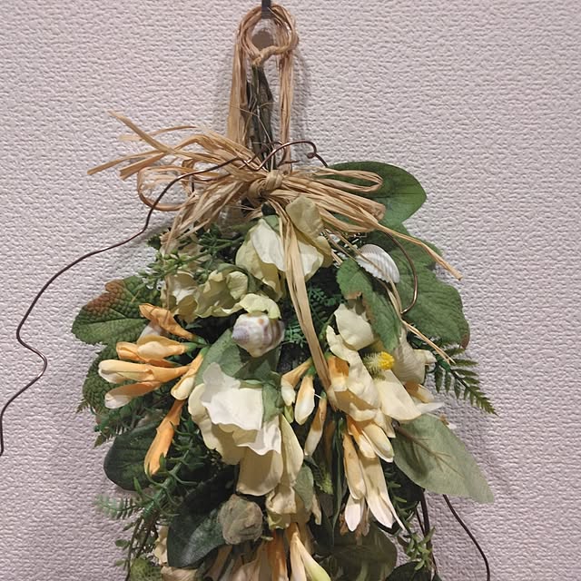 emさんの部屋