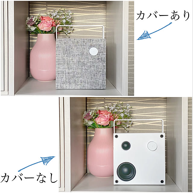 riririさんの実例写真