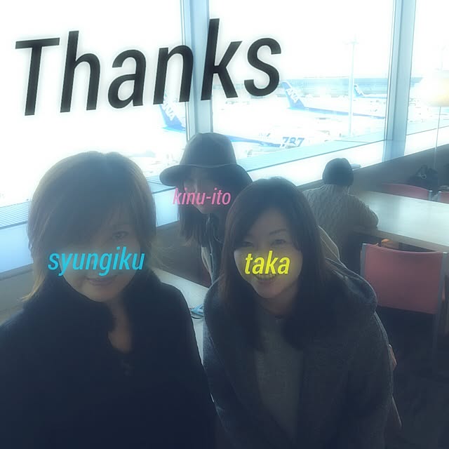 syungikuさんの実例写真