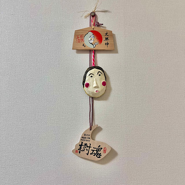 HITOさんの部屋