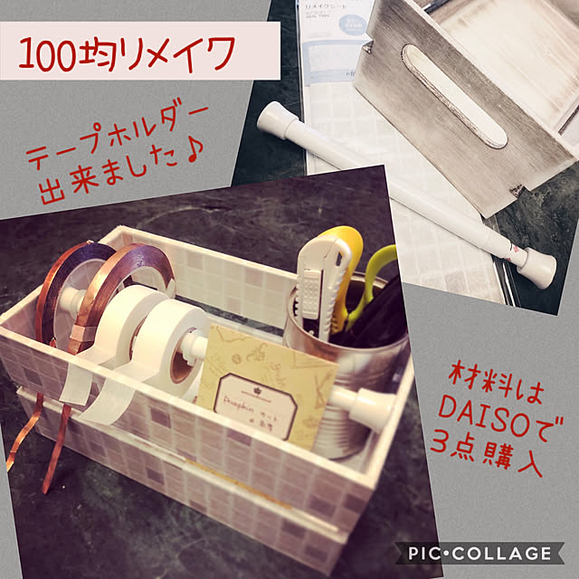 385さんの実例写真