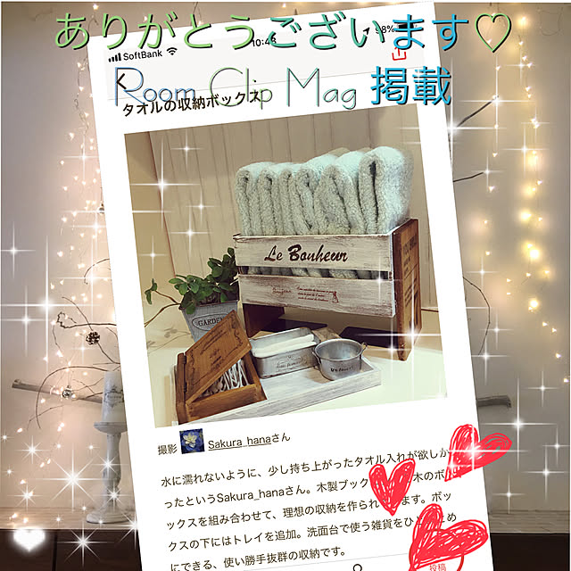Sakura_hanaさんの実例写真
