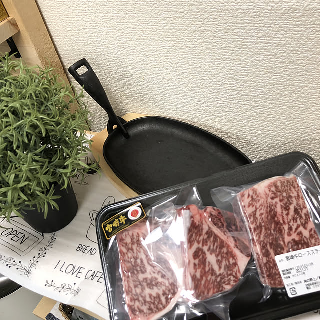 akihimeさんの実例写真