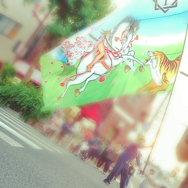 実例写真