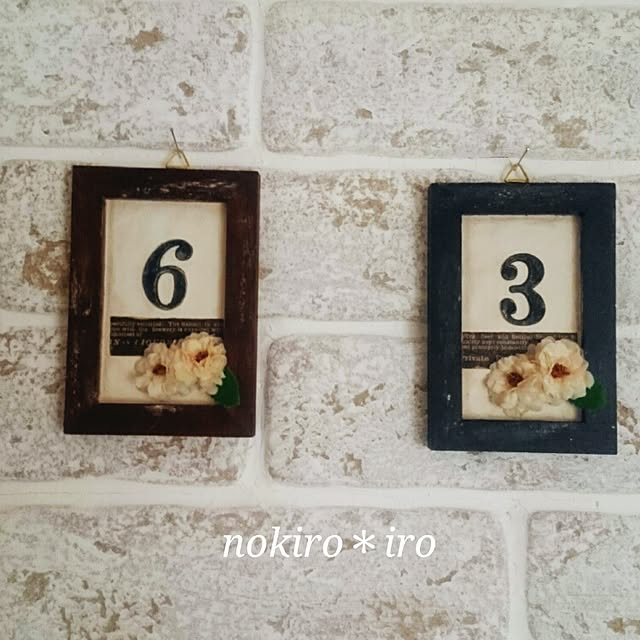 nokiroiroさんの実例写真