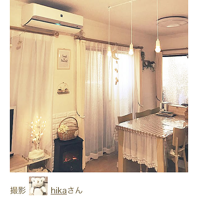 RoomClip mag 掲載/セリア/いいね！ありがとうございます◡̈♥︎/部屋全体/ライターさんありがとうございます！のインテリア実例 - 2019-09-29 12:24:29