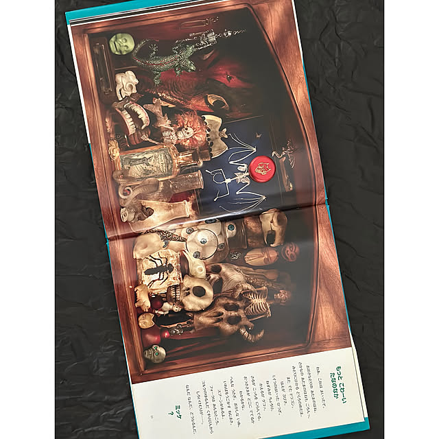 nono.0129さんの部屋