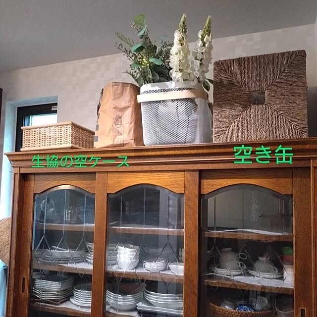 hagyu7kuroさんの部屋