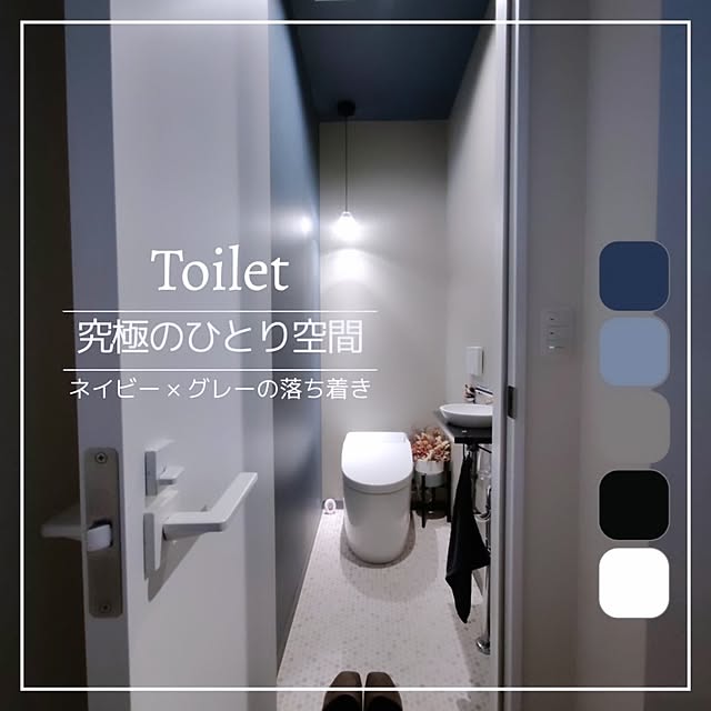 nahoさんの実例写真